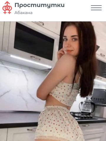 Анкета проститутки Ярослава, 23 года